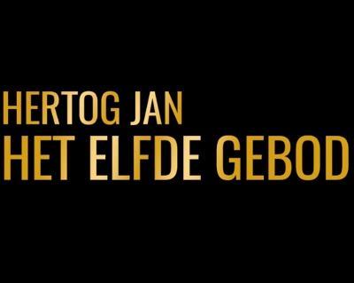 Het Elfde Gebod
